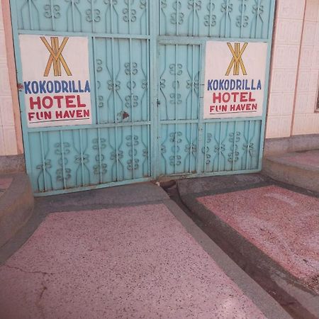 Kokodrilla Hotel Ltd Malaba ภายนอก รูปภาพ